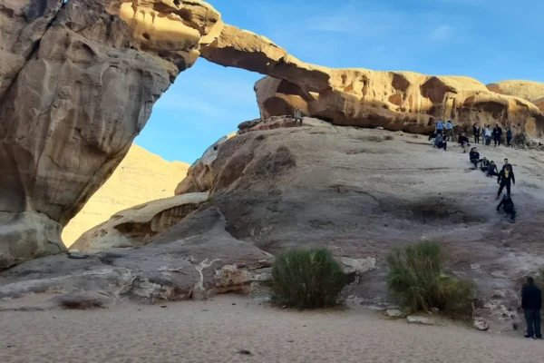 Hiking & Trekking Jordan Trail